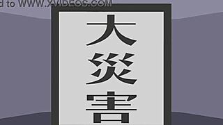 Hatsune Miku's Two Faced Lovers Nude Mod