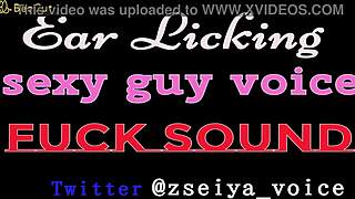 What’s behind the ear licking with this sexy Asian guy’s voice?