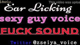 What’s behind the ear licking with this sexy Asian guy’s voice?