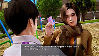 Academy 232 Game Training Session