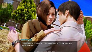 Academy 232 Game Training Session