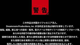 Nao Mizuki Demands Attention to Her Crotch in Creampie Scene