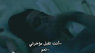 Ana De Armas In Latina Scenes