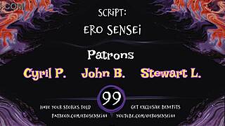 A BOY BECOMES A MAN EROTIC AUDIO FOR WOMEN ESES99