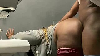 Intense Bar Bathroom Backshots