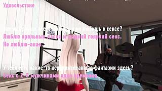 ROBERTBULLY CASTING - CHARM AGAINREINCARNATION RESIDENT INTERVIEW