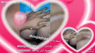 look at this arab milf's big ass, what do you think of it?