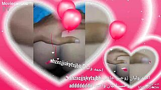 look at this arab milf's big ass, what do you think of it?