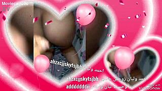 look at this arab milf's big ass, what do you think of it?