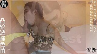 photographer gets intimate with a stunning ladyboy cock