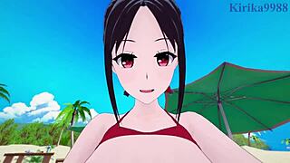 Kaguya Shinomiya's Intense Sex in POV Hentai