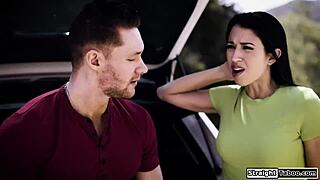 Stepbro's Gift Keeps You Here