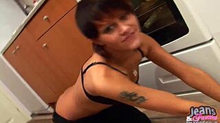 Intriguing Babe Asks for Skinny Jeans Help