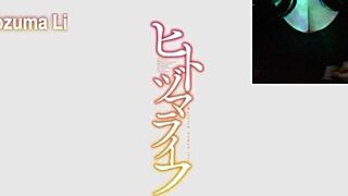 Hotwife With Bigtits Loves Hot Guys - Hitozuma Life One Time Gal Prequel - Episode 1