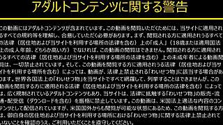 Yamanaka Reiko gives a sensual handjob and kiss.