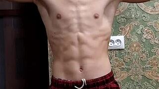 Flex Skinny Boy After Study