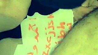 Arab Wife Enjoys Relaxing Time With Family