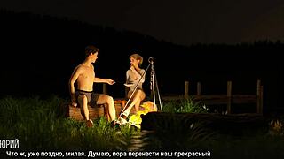 Complete gameplay: university of problems part 18