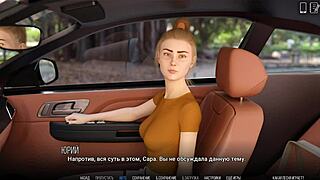 Complete gameplay: university of problems part 18