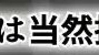 punishment for the love traitor