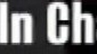 your goddess controls your chastity device key