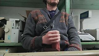 Home Alone with Boss in Next Room