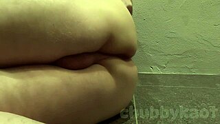 Chubby Amateur Kaot Masturbates with Dildo on the Floor in Close-Up Outdoor Scene