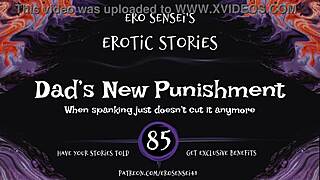 Dads New Punishment Erotic Audio For Women Eses85 😈