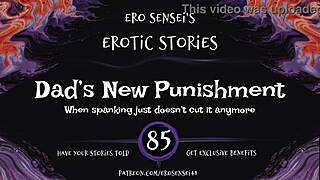 Dads New Punishment Erotic Audio For Women Eses85 😈