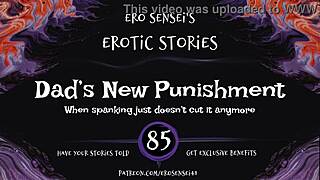 Dads New Punishment Erotic Audio For Women Eses85 😈