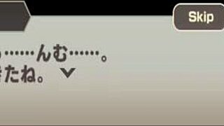 Japanese Doctor Fucks Big Ass Partner With Monster Cock Part 2