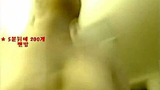 Bagel Soo Exclaims, 'Tease Me More!' In Part Two