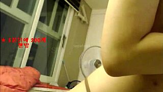 Bagel Soo Exclaims, 'Tease Me More!' In Part Two