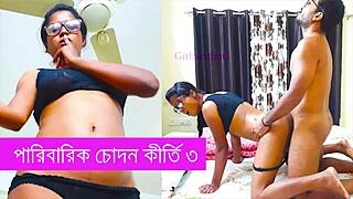 Family Fucking Kirti Part 3 - Bangla Sex Story