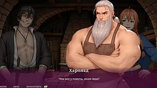 She Sucked The Customers Dick So He Would Come Back