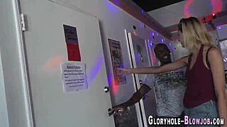 Smashed Gloryhole Teen Sucks Big Black Cock