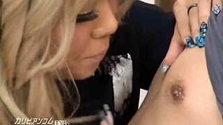 Black Gal Slut Teaches Smartphone Business Trip Lecture 2