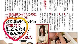 Is that image of the erotic japanese girl in tokyo with big tits blowjob?