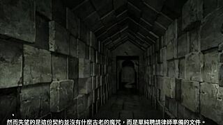 Female Fist Part 003 End