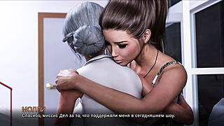 Lost Love Part 13: Suggestive Gameplay with Big Cocks