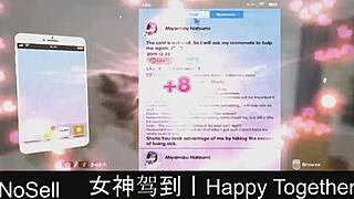 happy together part17, dating game full of joy