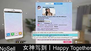 happy together part17, dating game full of joy