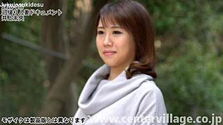 First shooting married woman document featuring mio inoue