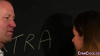 student dominas tug cum