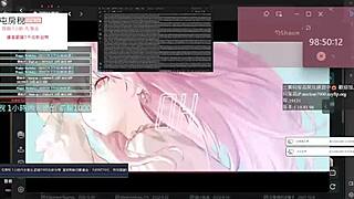 playing pc in a mysterious virtual world