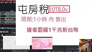 playing pc in a mysterious virtual world