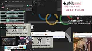 playing pc in a mysterious virtual world