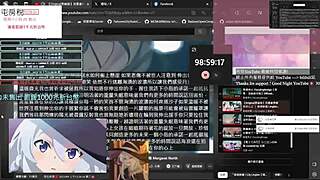 playing pc in a mysterious virtual world