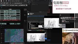 playing pc in a mysterious virtual world