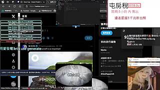 playing pc in a mysterious virtual world